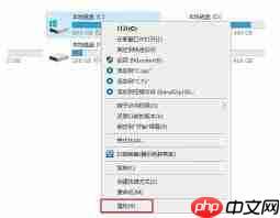 怎样释放c盘空间