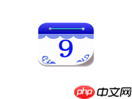 万年历黄历APP如何将备忘录分类删掉？删除备忘录分类的操作流程介绍