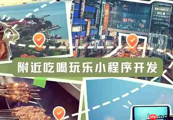 个性化娱乐小程序为何受欢迎?