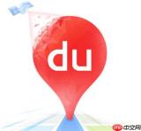 百度地图怎么关闭摇一摇广告