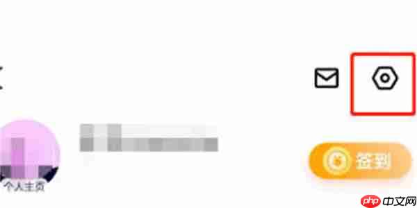 百度地图怎么关闭摇一摇广告