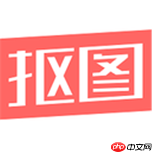2022可以在原图修改文字的软件有哪些 不用抠图可以在原图修改的软件