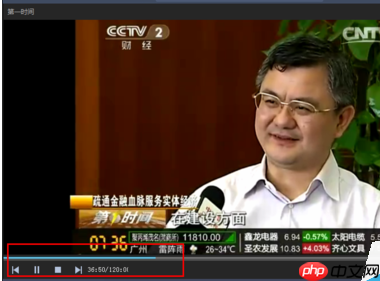 央视影音(CBOX)如何回看节目？回看节目操作步骤分享