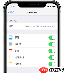 iphone怎么恢复备忘录里的东西