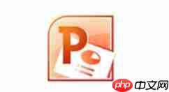 Power Point2003如何裁剪图片？Power Point2003裁剪图片图文教程