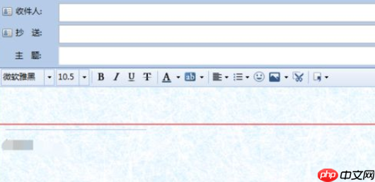 foxmail7.2怎么设置信纸花样？设置信纸花样操作流程分享
