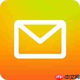 QQ邮箱APP怎么屏蔽广告邮件？屏蔽广告邮件的方法说明