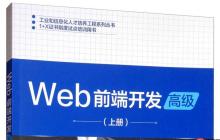 uni-app响应式布局的实现和优化