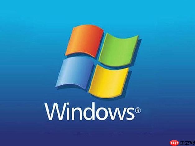 學校機房的Windows許可證管理方法-小浪學習網