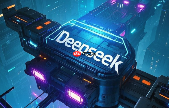 五分钟掌握DeepSeek+钉钉部署 办公自动化效率翻倍