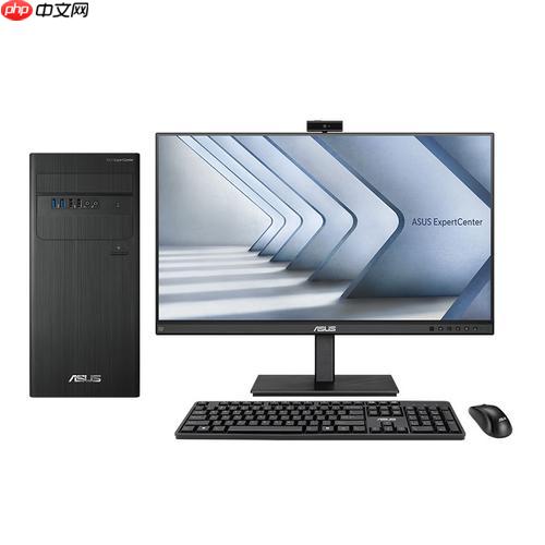 台式摄像头改隐蔽式监控安装方法