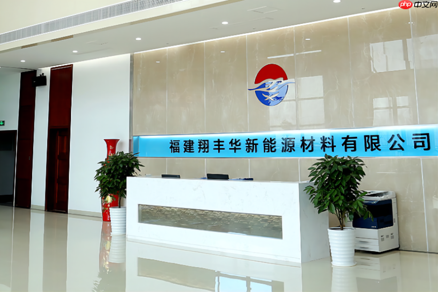 翔丰华：固态电池用硅碳负极等产品正进行客户测试，计划年内小批量试产