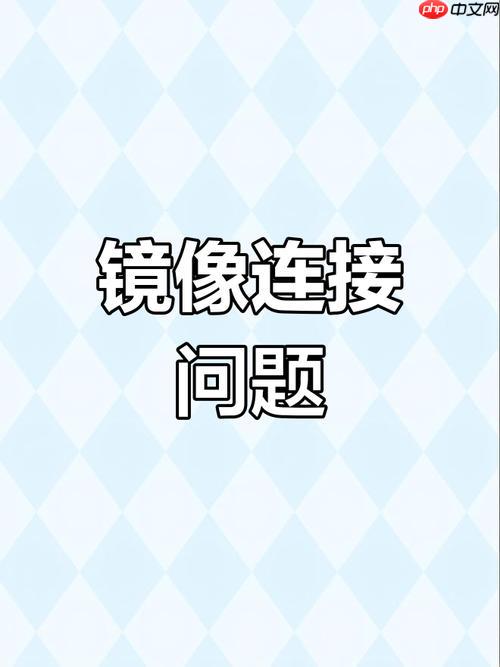 ghos鏡像文件是什么 - 小浪云數據
