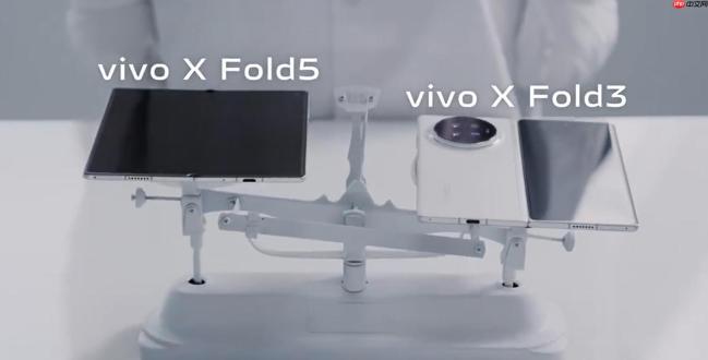 vivo X Fold5真机曝光：史上最轻大折叠屏手机要来了