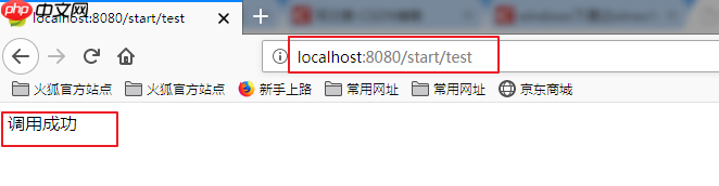 windows下通过winsw将jar包注册为系统服务(指定编码为UTF-8)
