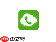 通通电话APP怎么设置禁止陌生人来电？设置禁止陌生人来电的方法讲解