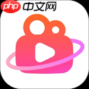 抖音直播伴侣使用教程