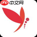 抖音直播伴侣使用教程