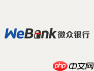 在微众银行里怎么定期存工资？定期存工资的方法说明