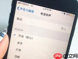 oppo手机怎么删除已下载的铃声音乐歌曲