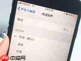 oppo手机怎么删除已下载的铃声音乐歌曲