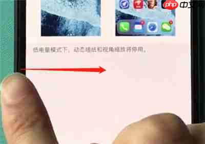 在iphonexr中怎么返回上一级？返回上一级的方法说明