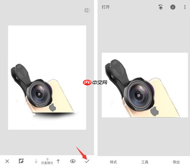 snapseed软件如何抠图_snapseed抠图步骤一览