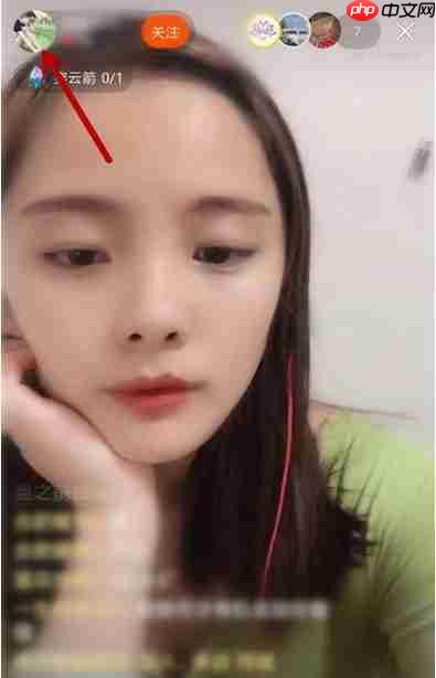 快手怎么举报投诉主播？