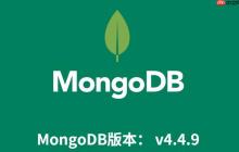向MongoDB集合中插入单个文档的方法