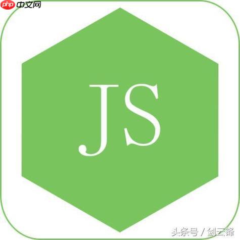 js缓存问题怎么解决