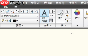 AutoCAD 2010怎么标注圆的半径与直径?
