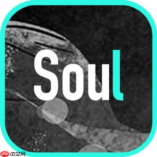 在soul里怎么點(diǎn)亮全部字母？點(diǎn)亮全部字母的方法說明