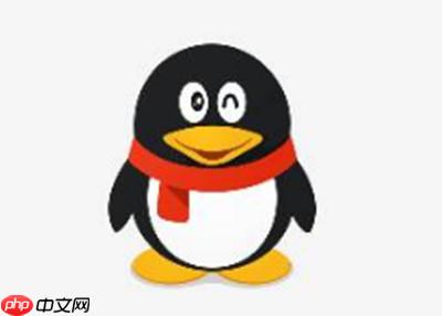 腾讯QQ怎么一次性删除全部单项好友