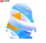 腾讯QQ怎么下载个人信息到手机
