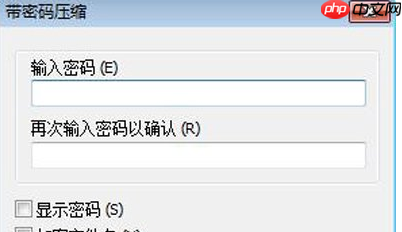 快压怎么加密?加密方法简述