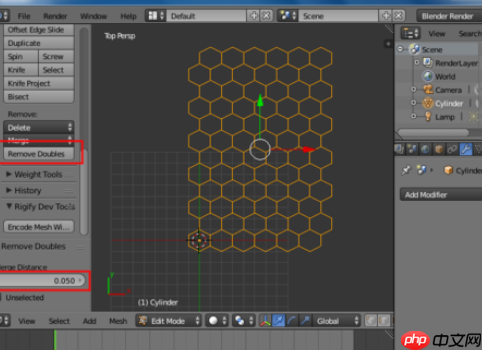 blender怎么制作蜂窝网格？制作蜂窝网格的步骤一览