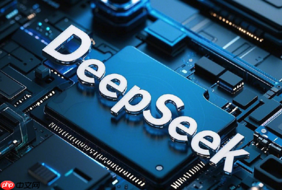 抗压方案合集！六种稳定访问DeepSeek满血版的核心技术方案​