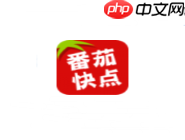 番茄快点APP怎么查看菜品热量？查看菜品热量的方法说明