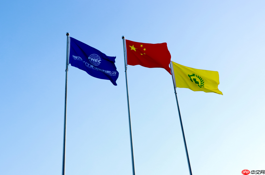 甬矽电子斩获AA评级彰显实力，深耕ESG领域践行使命