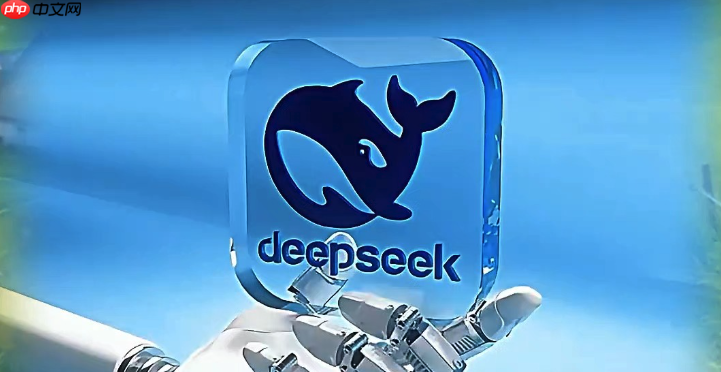 移动端福音！无需本地部署的DeepSeek满血版手机免费使用全攻略​