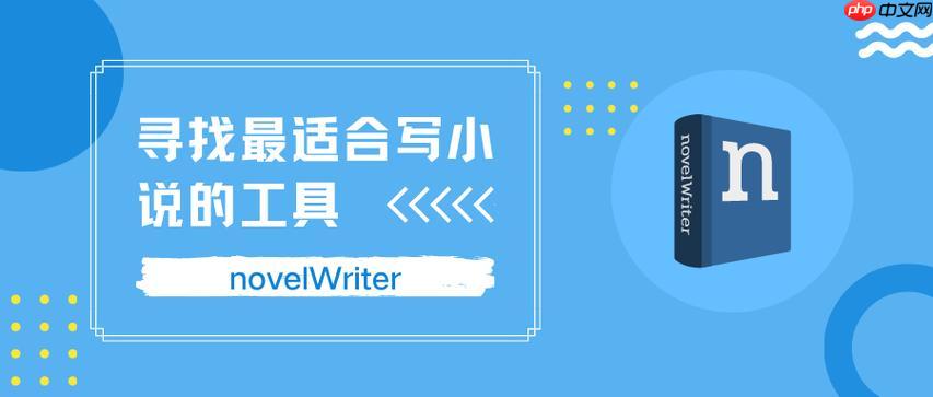笔灵ai付费版和免费版的区别