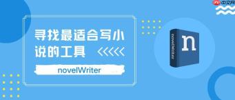 笔灵ai付费版和免费版的区别