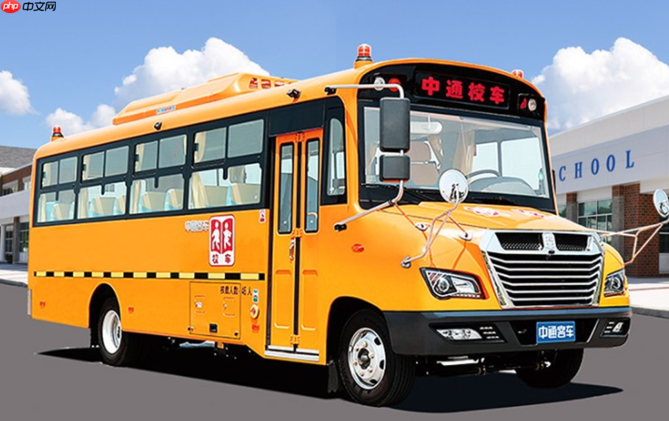 中通客车5月产销量双降，中型车销售逆势增长