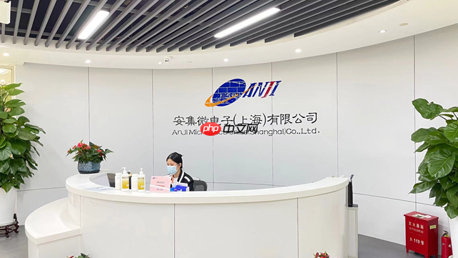 安集科技：已经有部分产品顺利导入外资背景客户端