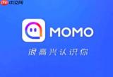 陌陌怎么更改自己的定位
