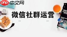 小程序店铺增长技巧是什么？