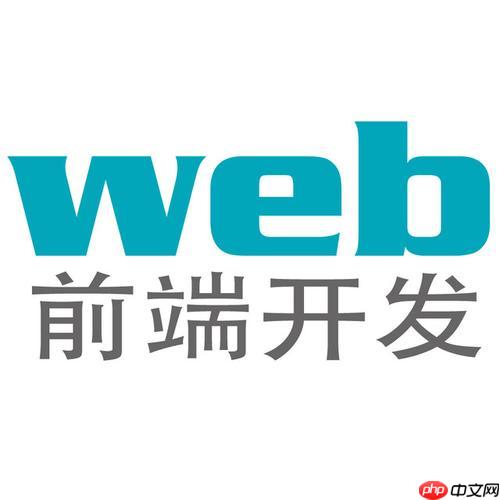 uni-app如何實(shí)現(xiàn)用戶登錄和注冊(cè)功能-小浪學(xué)習(xí)網(wǎng)