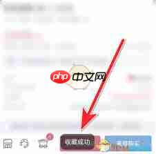 挖煤姬如何更换头像-挖煤姬怎样更改头像
