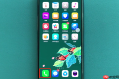 在OPPO A83中怎么设置联系人黑名单？设置联系人黑名单的方法说明
