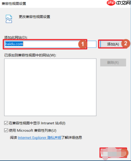浏览教师资格证报名浏览器网页不兼容怎么回事？解决网页不兼容的方法分享